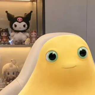 Yellow creature